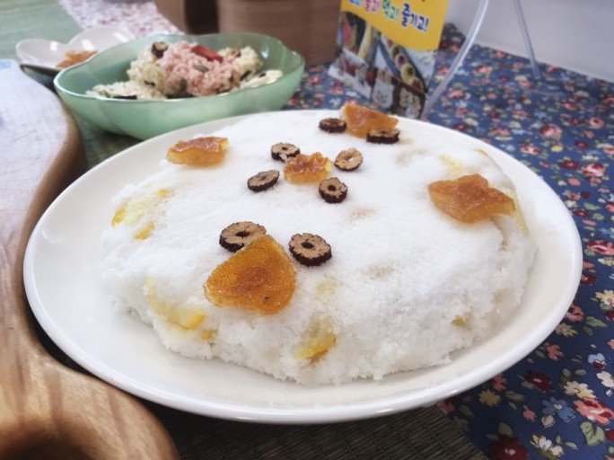 이루식자재 이미지