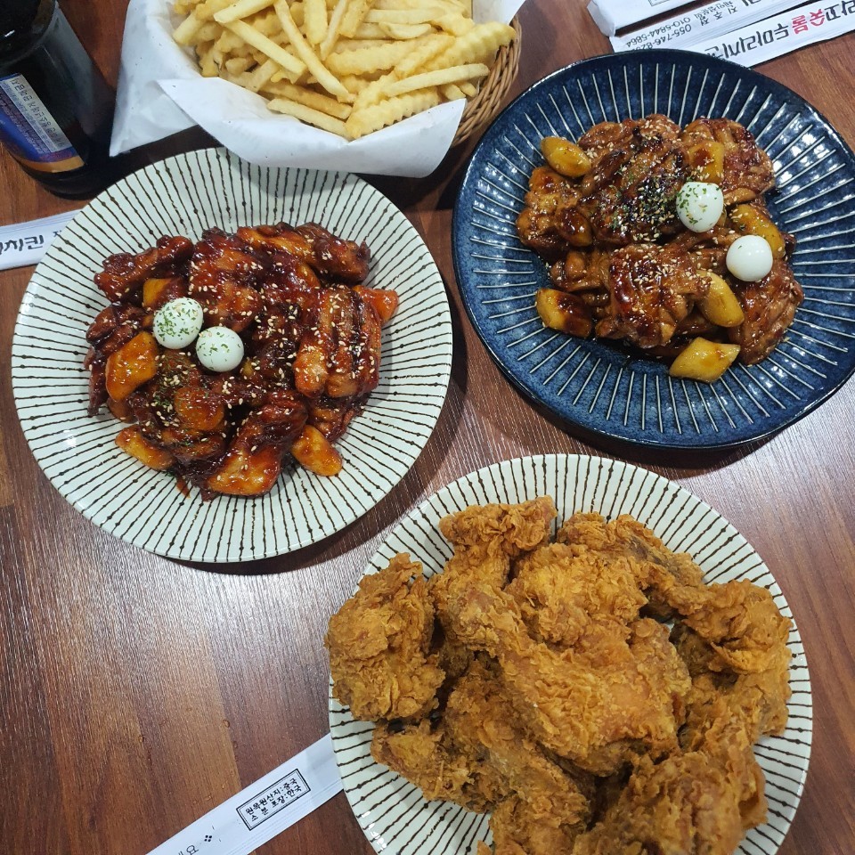 꾸브라꼬숯불두마리치킨진주 이미지