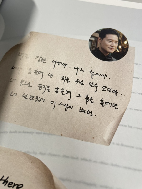 박선정 헤어 이미지