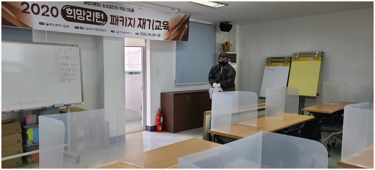 하루경영연구소 이미지