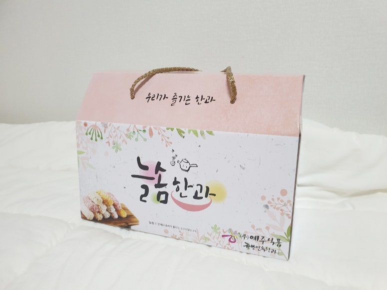 (주)정성식품 이미지