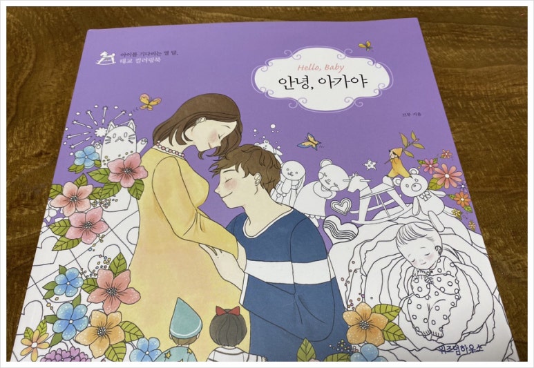 북일서점 이미지