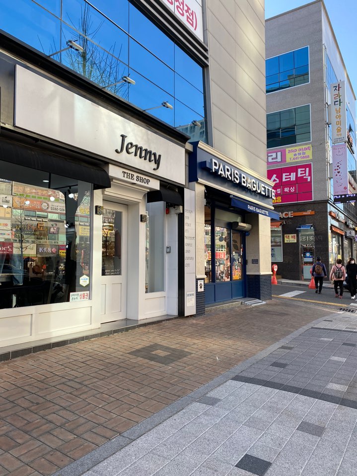 파리바게뜨구미듀클라스점 이미지
