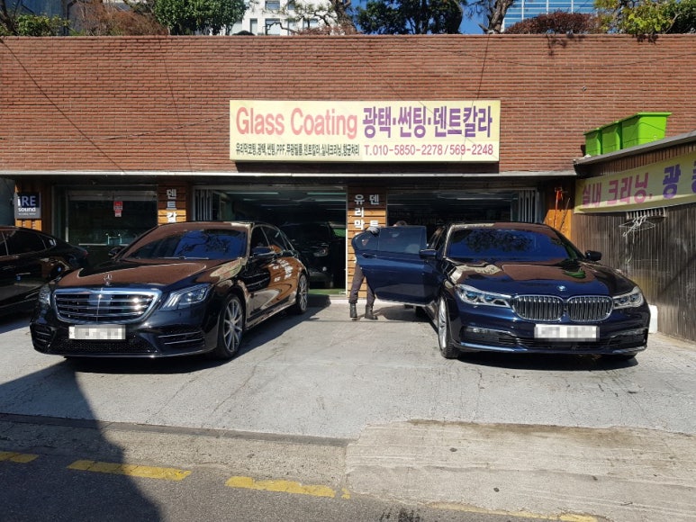 세계오토메틱 이미지