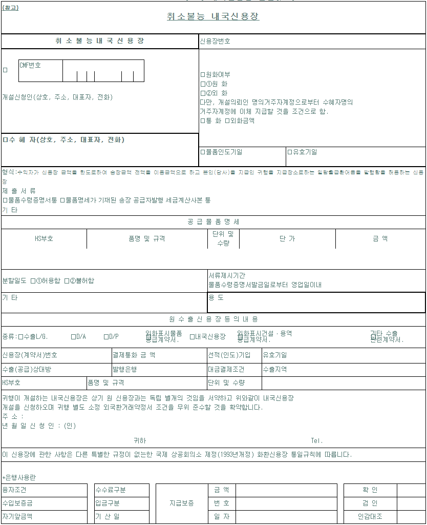 세무법인예담 이미지