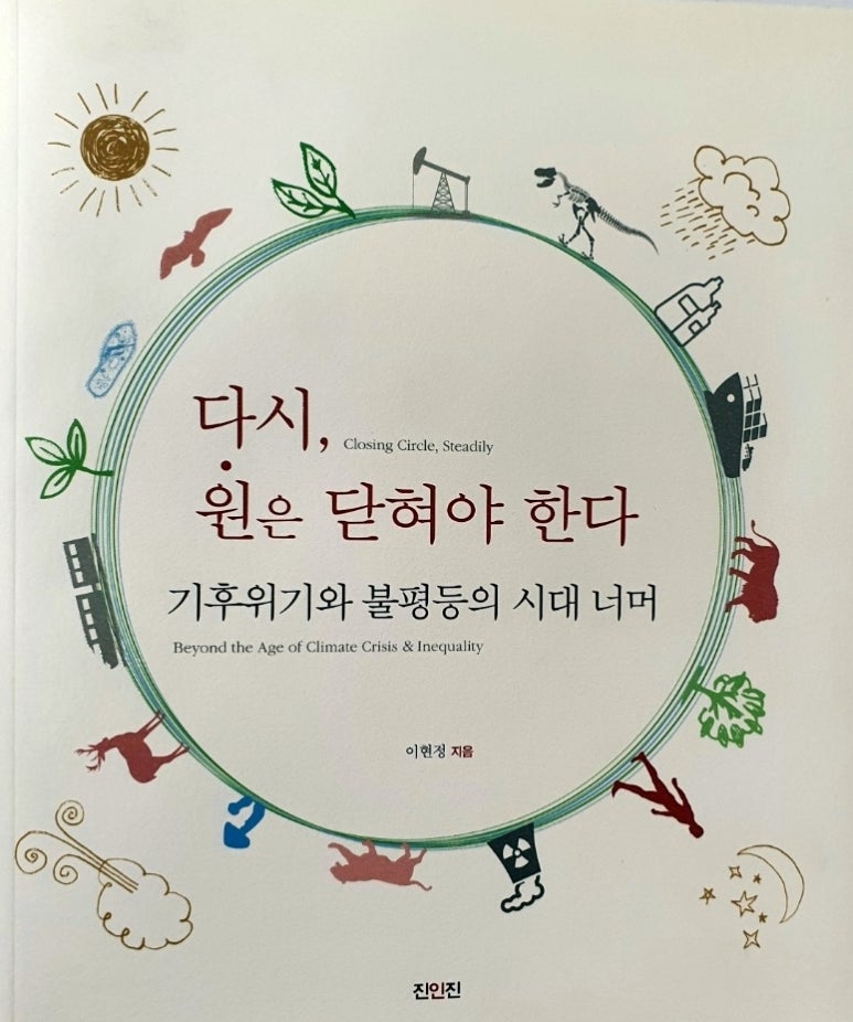조은인쇄 이미지