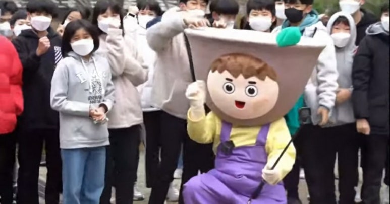 려금요 이미지