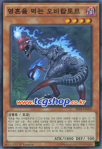 2공수 이미지
