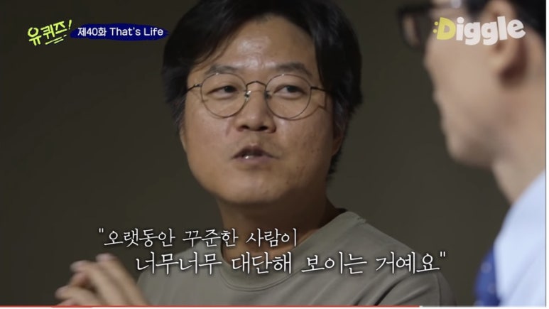 공캘리그라피 이미지