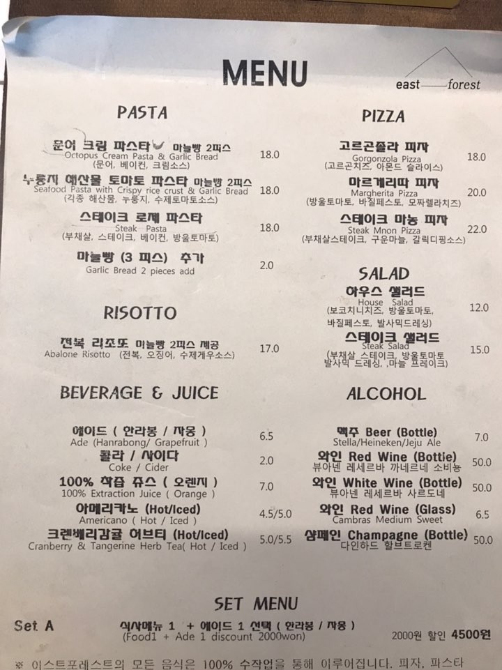 더여행가자 이미지