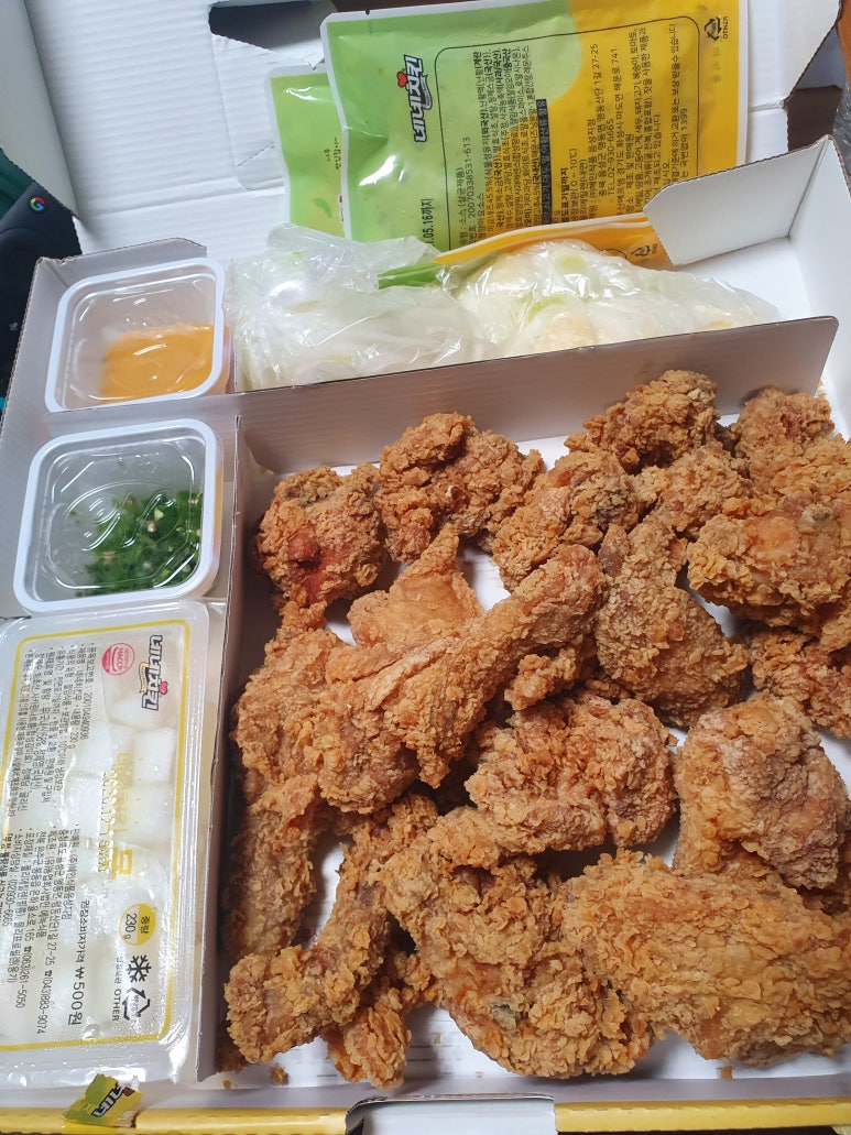 네네치킨(대방점) 이미지