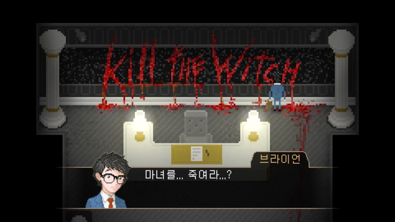 여피(Yuppie) 이미지