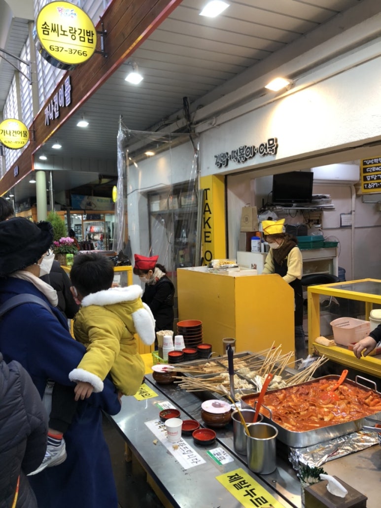 명가김밥&카페 이미지
