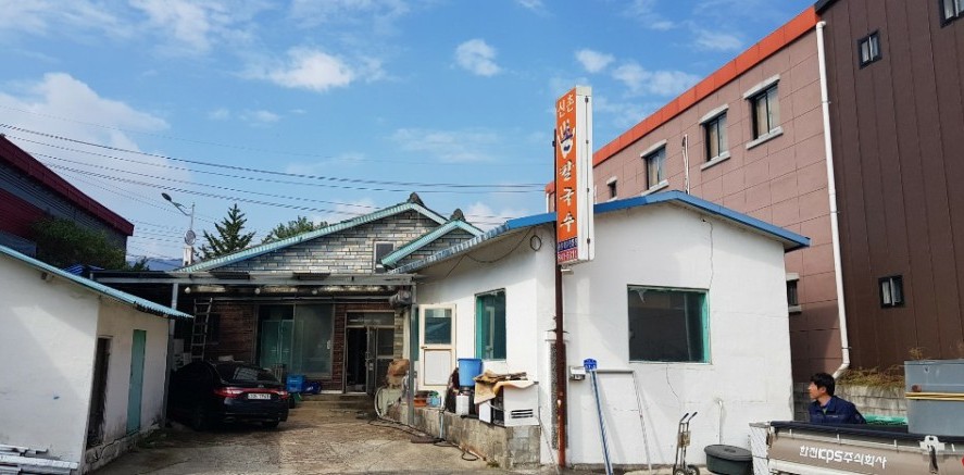 신촌손칼국수 이미지