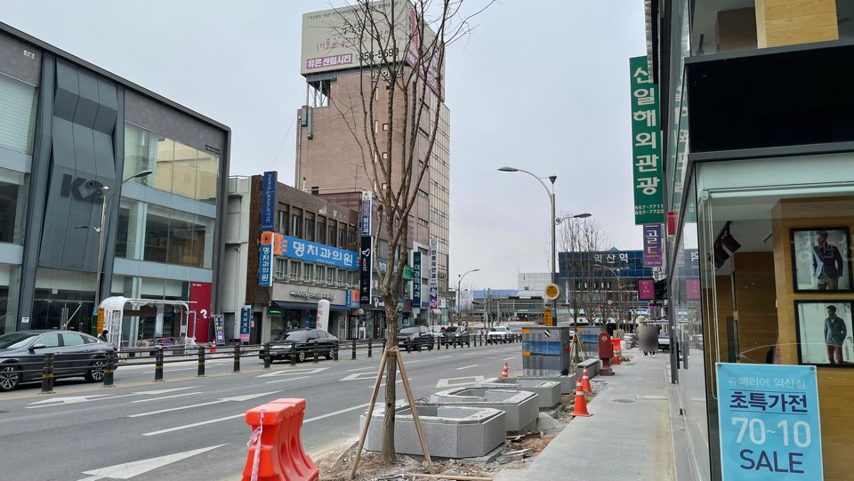 제일옷가게 이미지