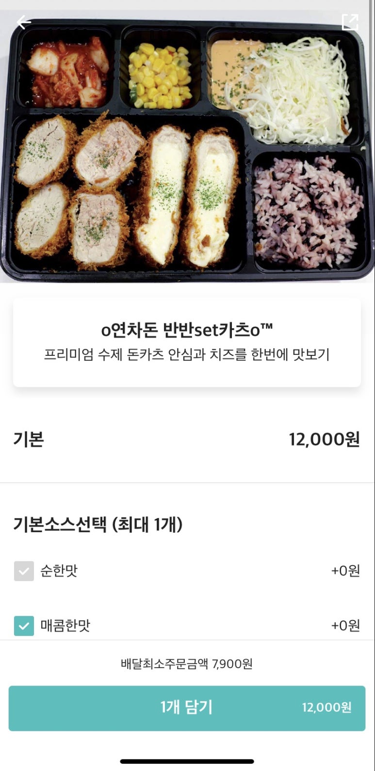 연차돈 이미지