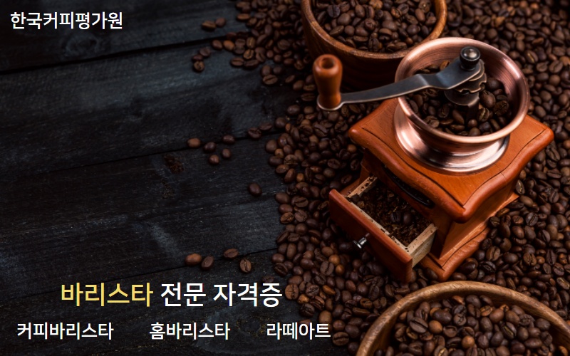동아마트(상인점) 이미지