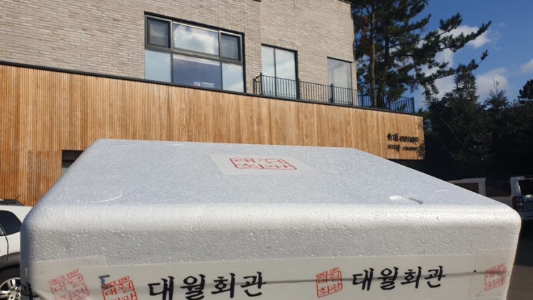 한우회관정육점 이미지