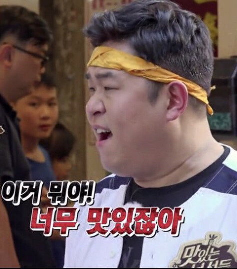 오마이도시락 이미지