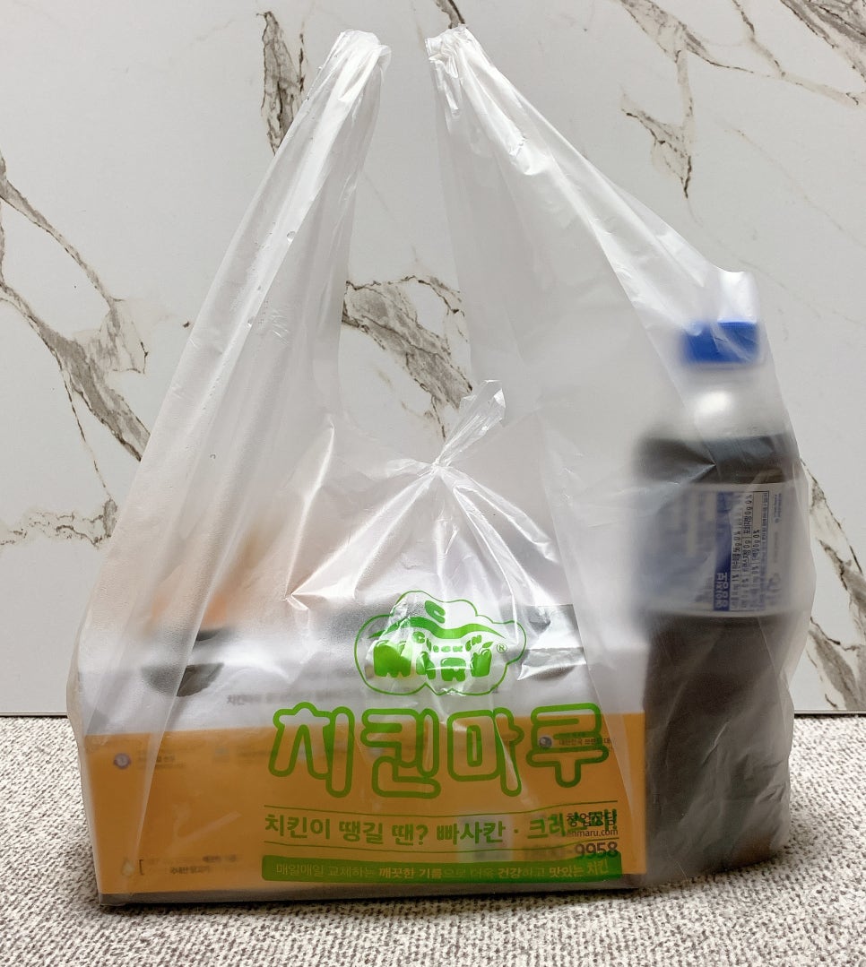 치킨마루구평점 이미지