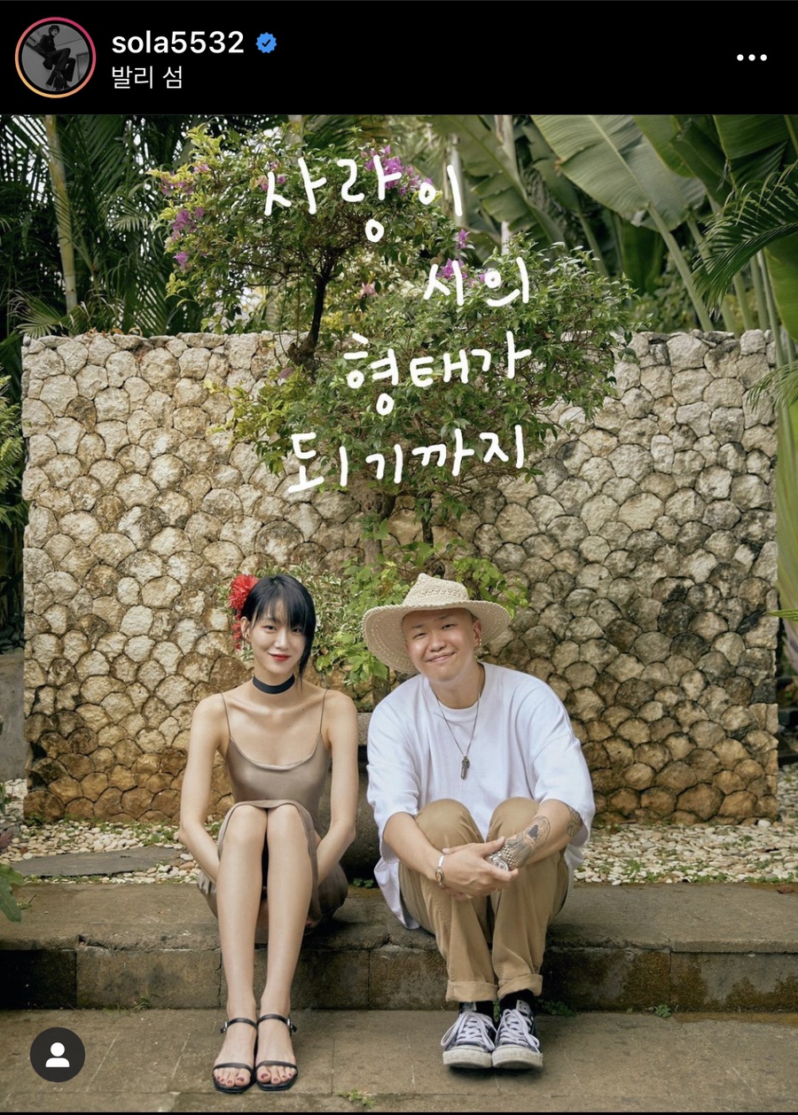 꼬네띠(kkonetti) 이미지