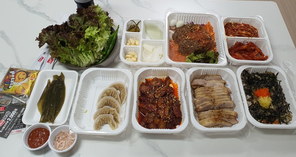 서씨네보쌈 이미지
