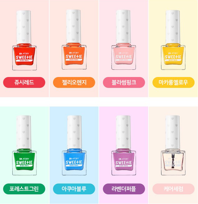 네일.해요 이미지