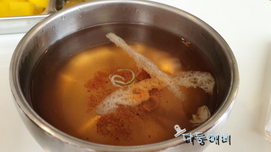 퍼니주 이미지