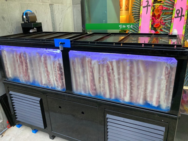 맛과멋을고기에담다 이미지