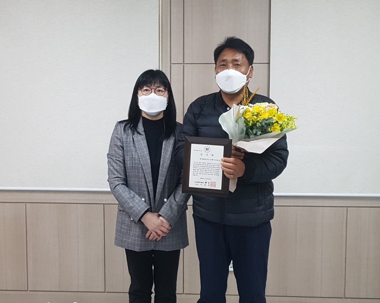 한전KPS주 이미지