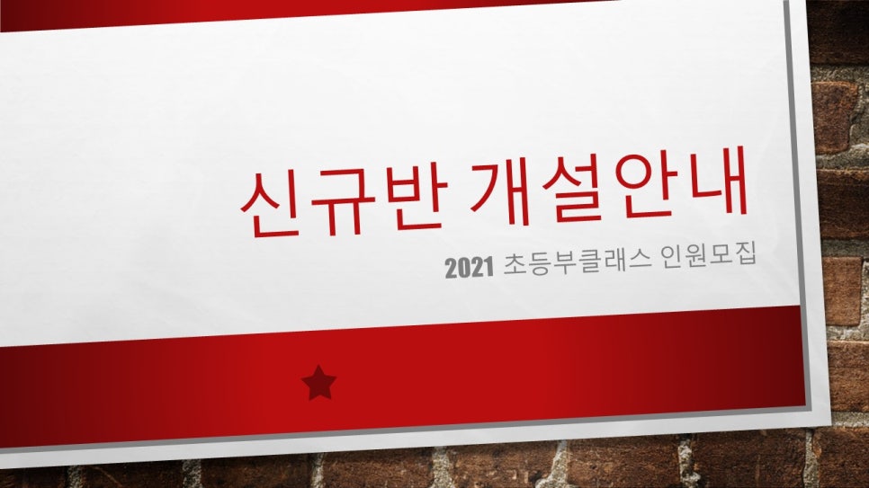 지니의정원 이미지