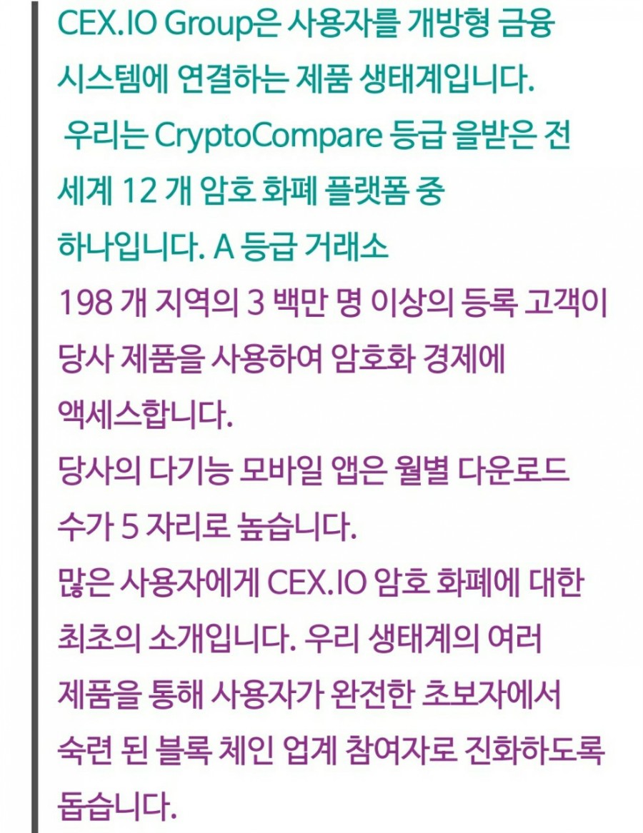 프리톤 이미지