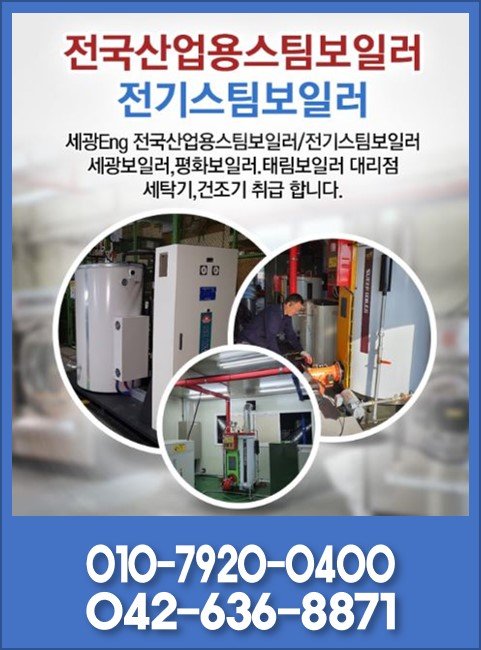 태림ENG 이미지
