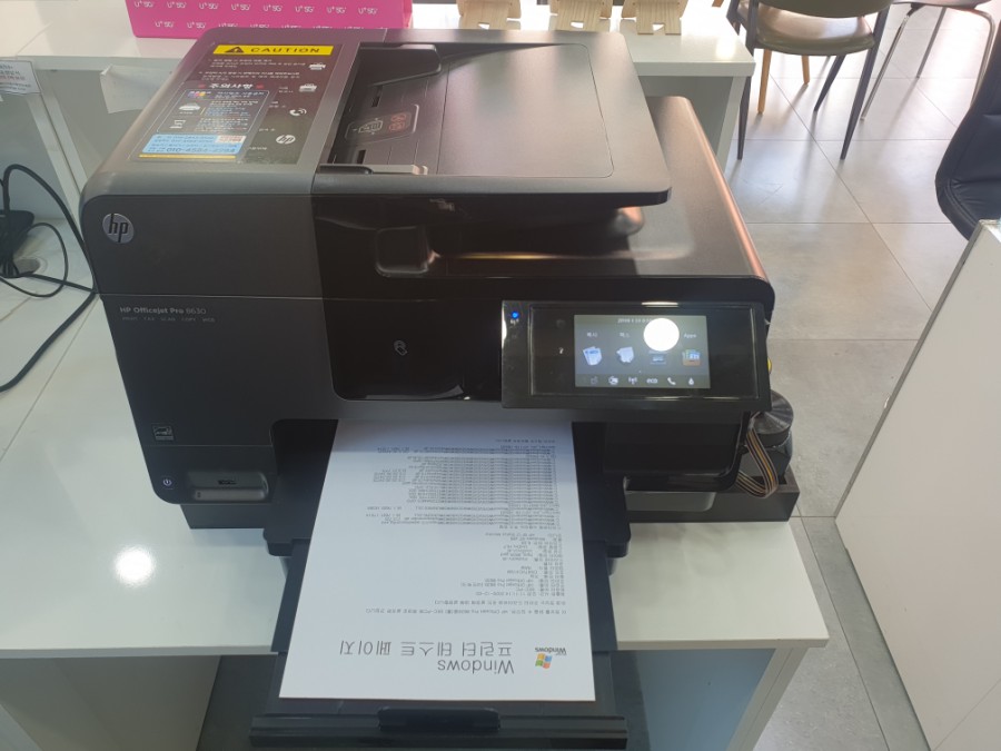 덕신휴대폰 이미지