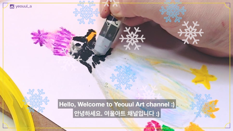 디자인크레파스 이미지