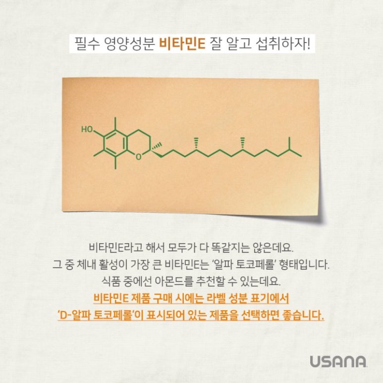 프라임에너지 이미지