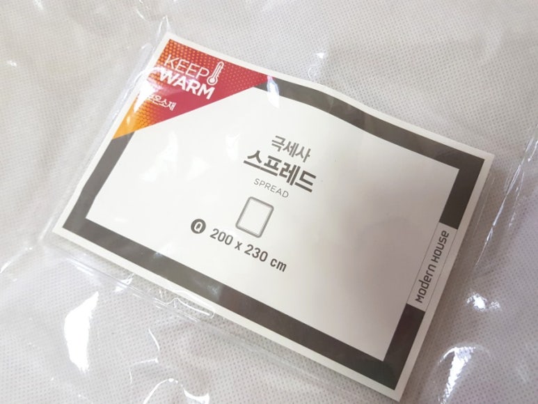테크노폴리스세탁 이미지