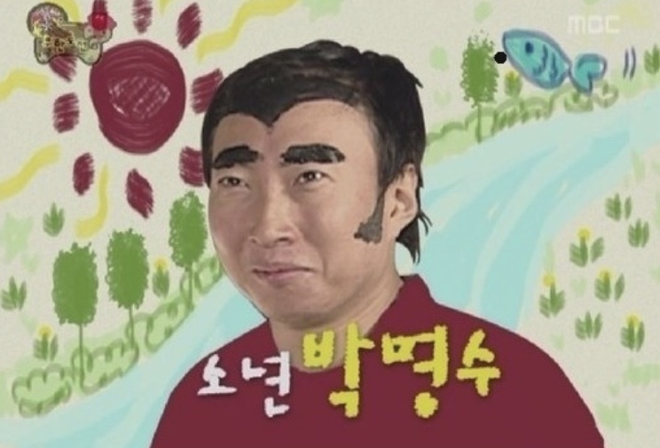 퀸헤어라인 이미지