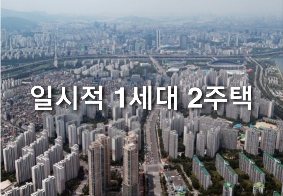 정연세무회계 이미지