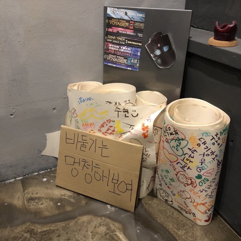비둘기는멍청해보여 이미지