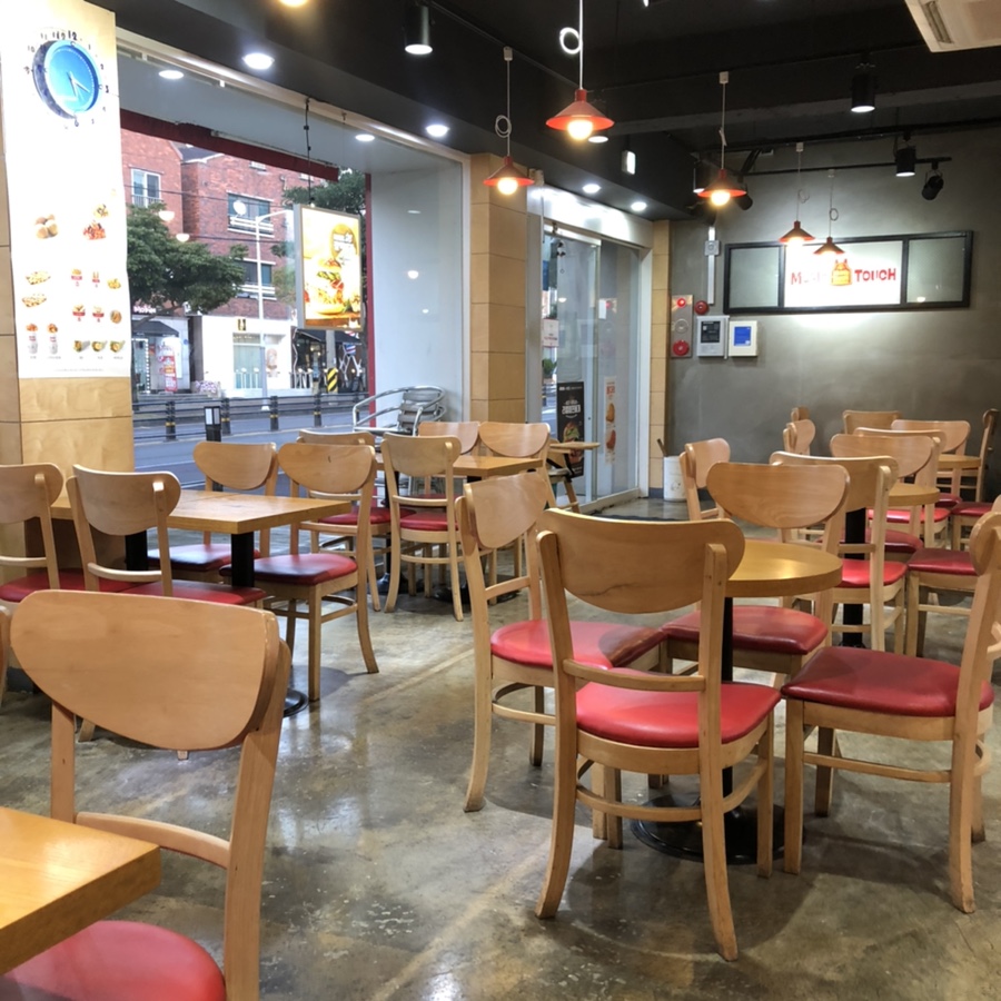 맘스터치한라대점 이미지