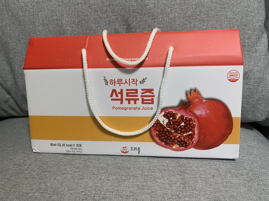드리올 이미지