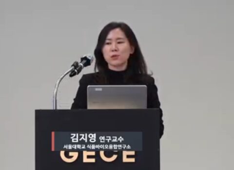 슬기로운식탁 이미지