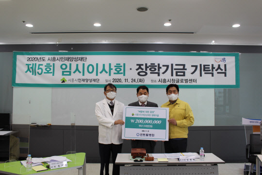 소명의료재단 이미지