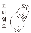 영블리네일 이미지