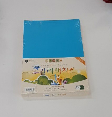 삼원몰 이미지