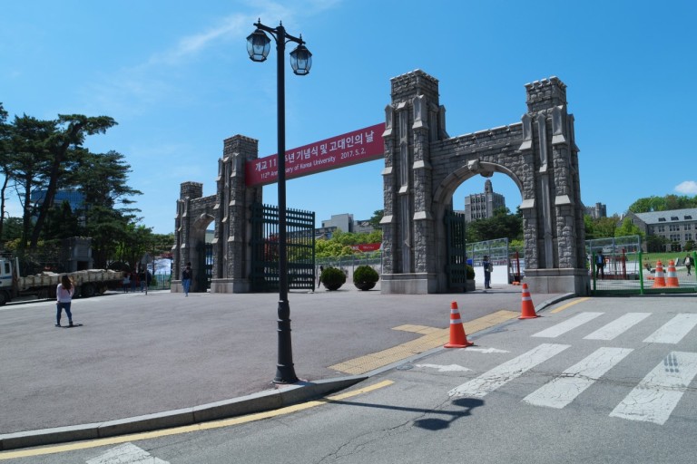 어룡초등학교 이미지