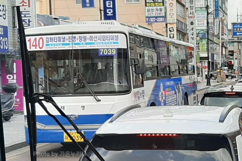 태영주유소 이미지