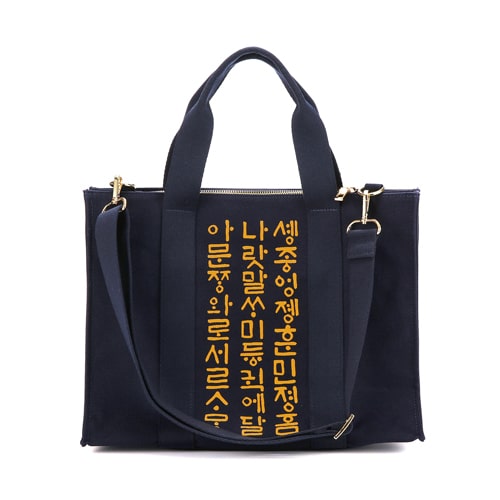 에코와인주 이미지