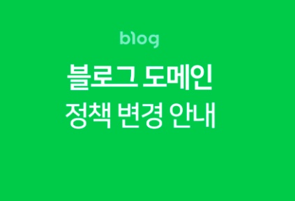 중.도매인 이미지